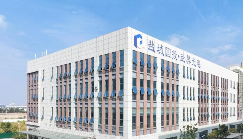 Yansheng manufacturing building in Yancheng, Jiangsu